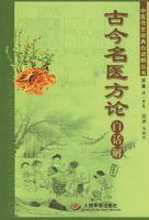 �Ž���ҽ���۰׻���