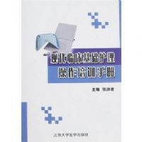 �ִ��ٴ���������������ѵ�ֲ�