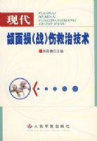 �ִ������ս���˾��μ���