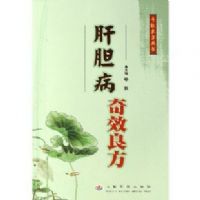 �ε�����Ч����/��Ч��������(��Ч��������