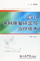 �ִ��ǿƿ������������Ƽ������ڶ��棩