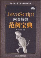 VoIP�����ܹ�(�ڶ���)