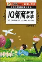 IQ���̽�������