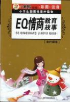 EQ���̽�������