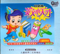 QQ��ϵ�У�Ӣ��С���Ȩ���棨˫��װ��