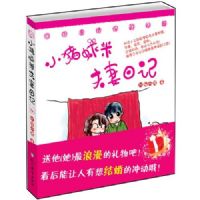 С��Ϻ�׷����ռ�