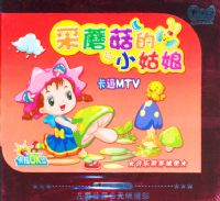 QQ��ϵ�У���Ģ����С���˫��װ��