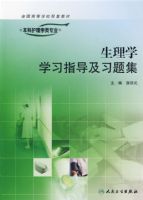 ����ѧѧϰָ����ϰ�⼯