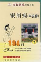 ��м����ţƤѢ��194��