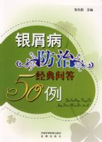 ��м�����ξ����ʴ�50��