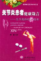 �ؽ��׻��߽�������