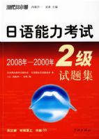 ������������2�����⼯20082000��