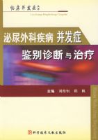 ������Ƽ�������֢�������������