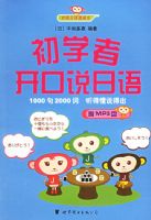 ��ѧ�߿���˵�����MP3����һ��)