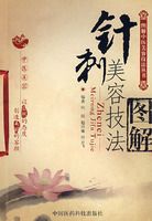 ������ݼ���ͼ�⡪��ͼ����ҽ���ݼ�������