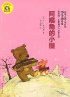 ���۽ǵ�С��