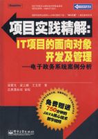 Office 2007��ȫ���գ�����̣���ѭ�򽥽�ϵ�У�