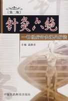 ����������ڶ��棩���񾭲�����ִ�����