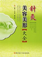 ����������δ�ȫ