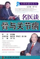 ��ҽ̸����ؽڲ�