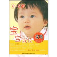 �����ɳ�����