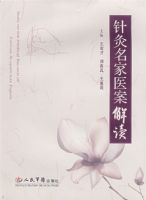 �������ҽ�����