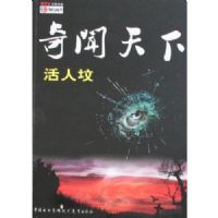 ������ѧ����������2