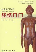 ������Ŵ��龭������