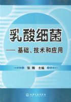 ����ϸ������������������Ӧ��