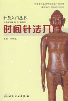 ������Ŵ���ʱ���뷨����