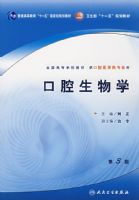 ��ǻ����ѧ