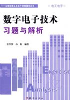 ���ֵ��Ӽ���ϰ�������