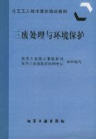 ���ϴ����뻷������