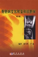 �����������������ѧ���ڶ��棩