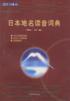 �ձ����������ʵ�