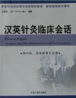 ��Ӣ�����֤�Ự