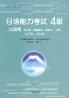 ������������4�����⼯2007��-2005��