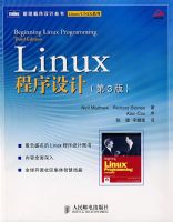 Linux�������.��3��