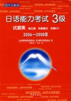 ������������3�����⼯2006-2000��(������)