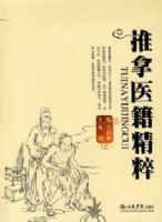 ����ҽ������