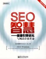 SEO�ǻۡ������������Ż�����վӪ������