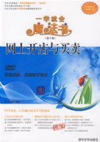 ���Ͽ���������