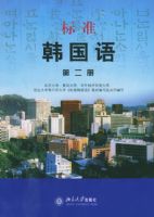 ��׼������.�ڶ���