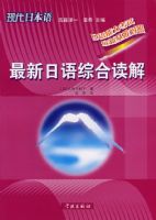 ���������ۺ϶���