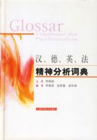 �����¡�Ӣ������������ʵ�