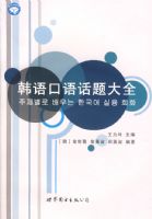 ������ﻰ���ȫ