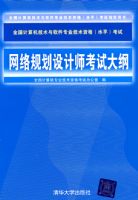 ����滮���ʦ���Դ��