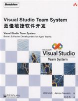 Visual Studio Team System����������������