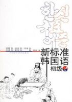 �±�׼���������.2