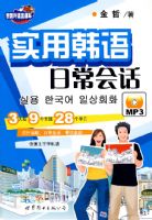 ʵ�ú����ճ��Ự(������)